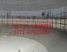 PP板材是什麽材料