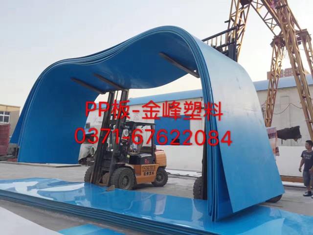 PP板廠家講述使用（yòng）板材的（de）過程中注意的事項