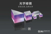 微信（xìn）圖片_20200908164918