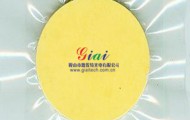 硒化（huà）鋅晶體加工工藝研究