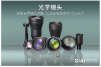 QQ圖（tú）片20200902110804