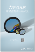 QQ圖（tú）片20200902110801
